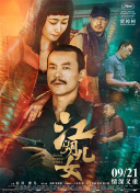 男女一边摸一边做爽爽电视